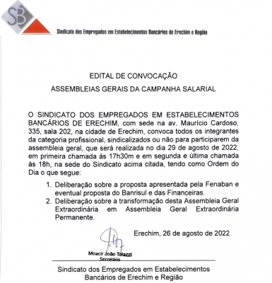 salarial